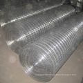 Electro Galvanized Welded Iron Wire Mesh